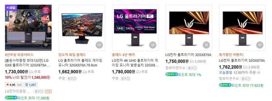 퀘이사존