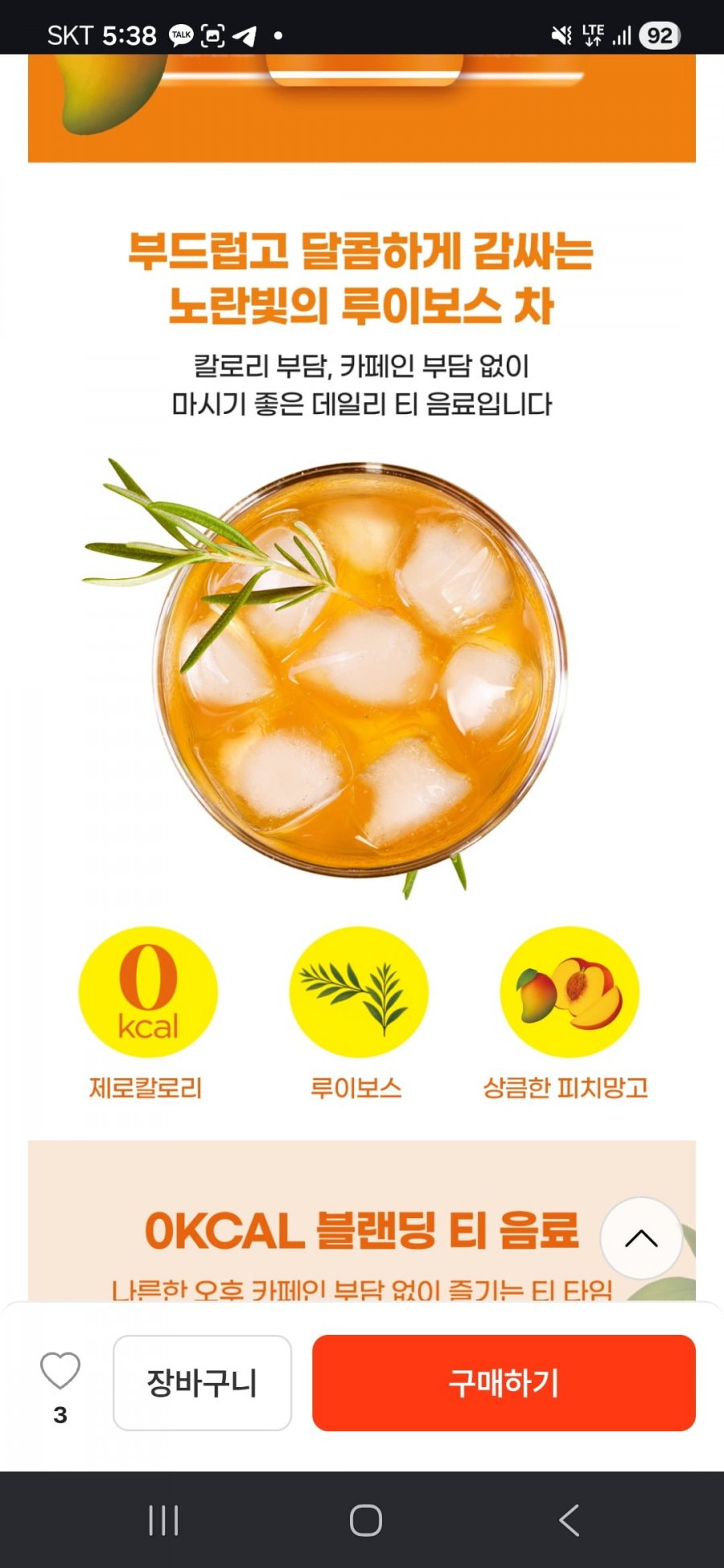 20260507173918_cOojjInLsa.jpg