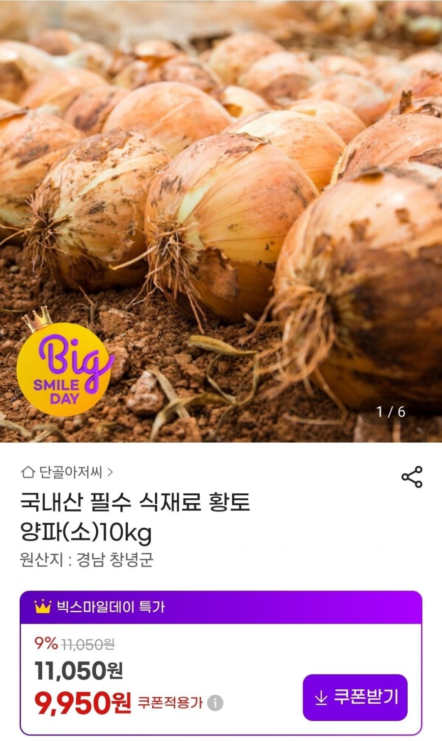 20260507000457_PEYiFZCNo.jpg