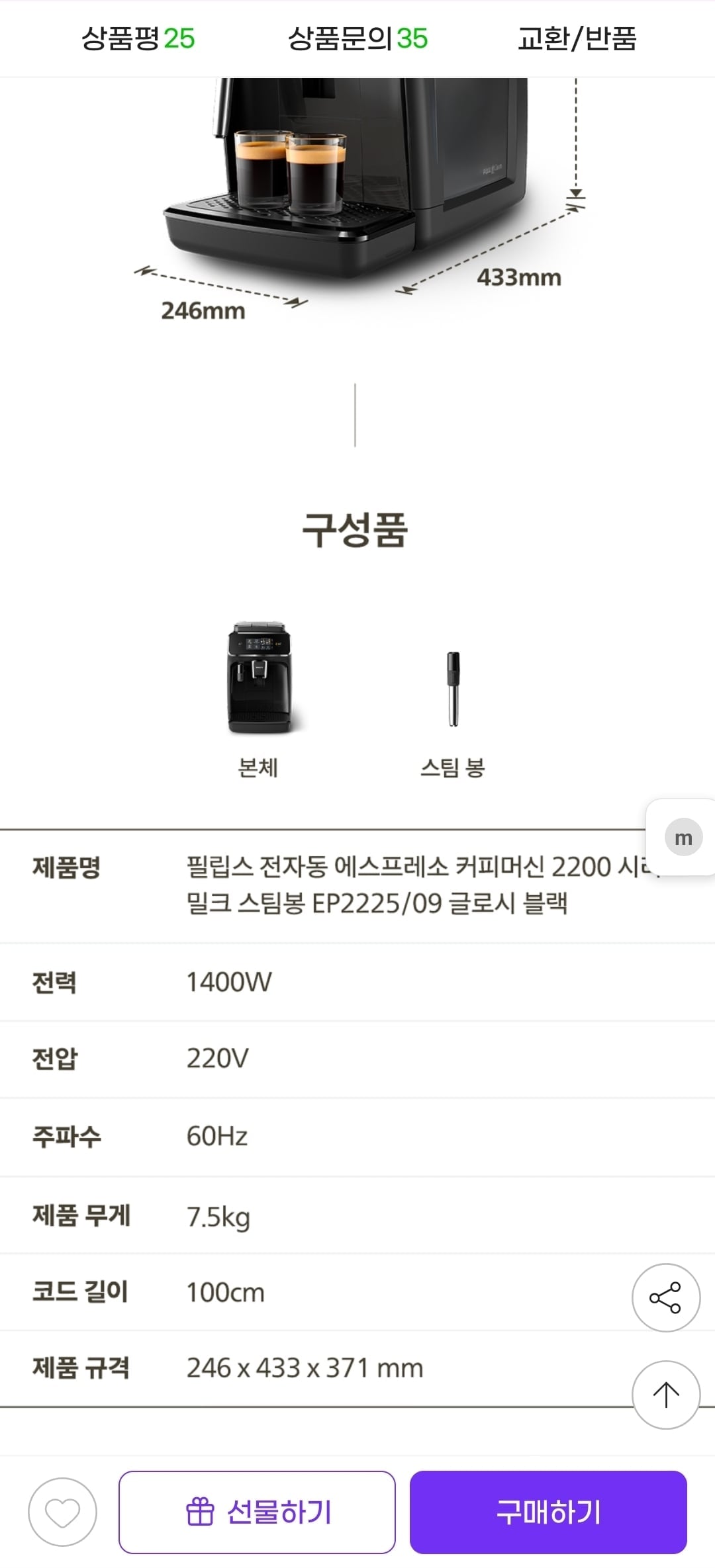 Screenshot_20260507_192249_G.jpg