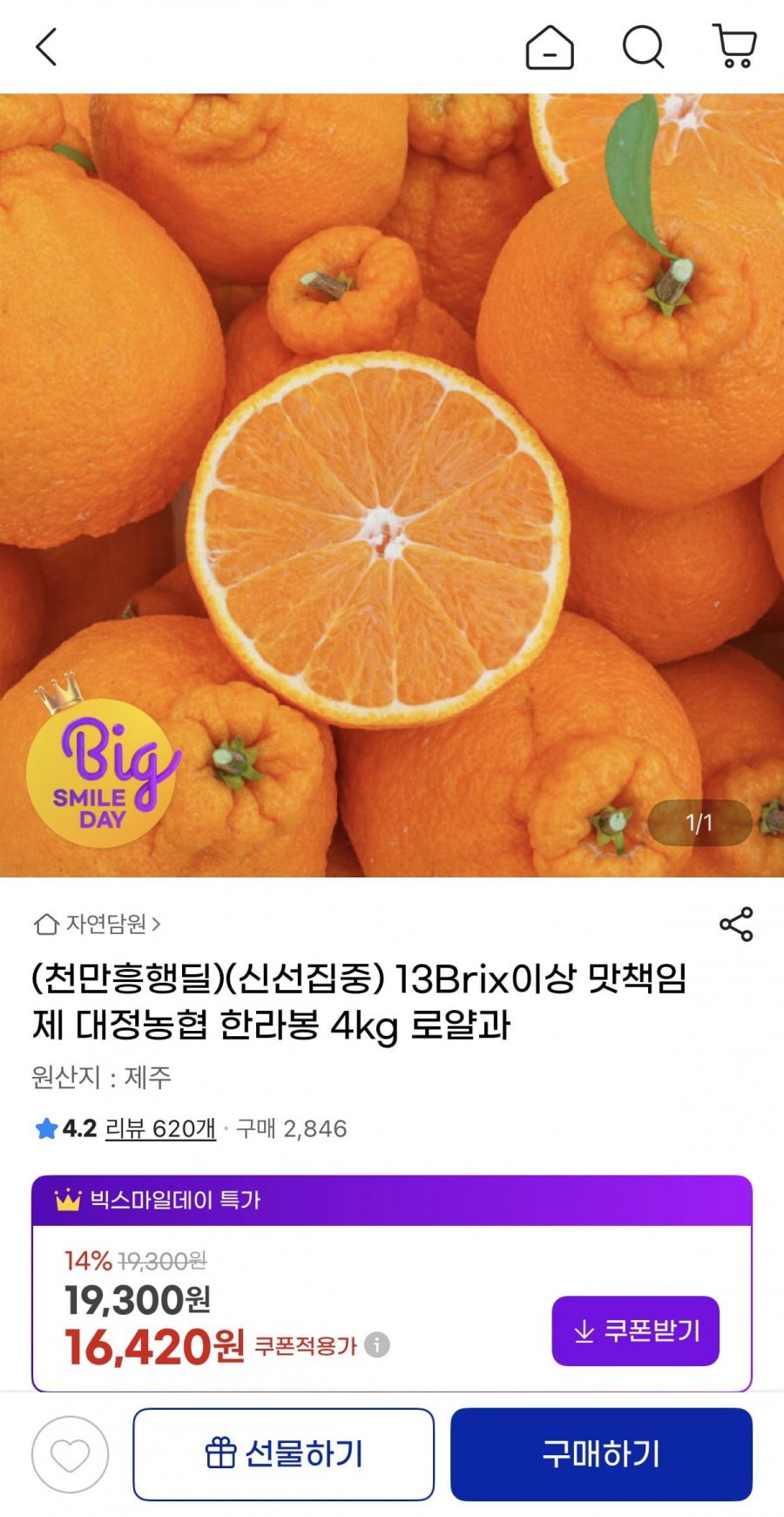 20260508142233_a3WznxM1jw.jpeg