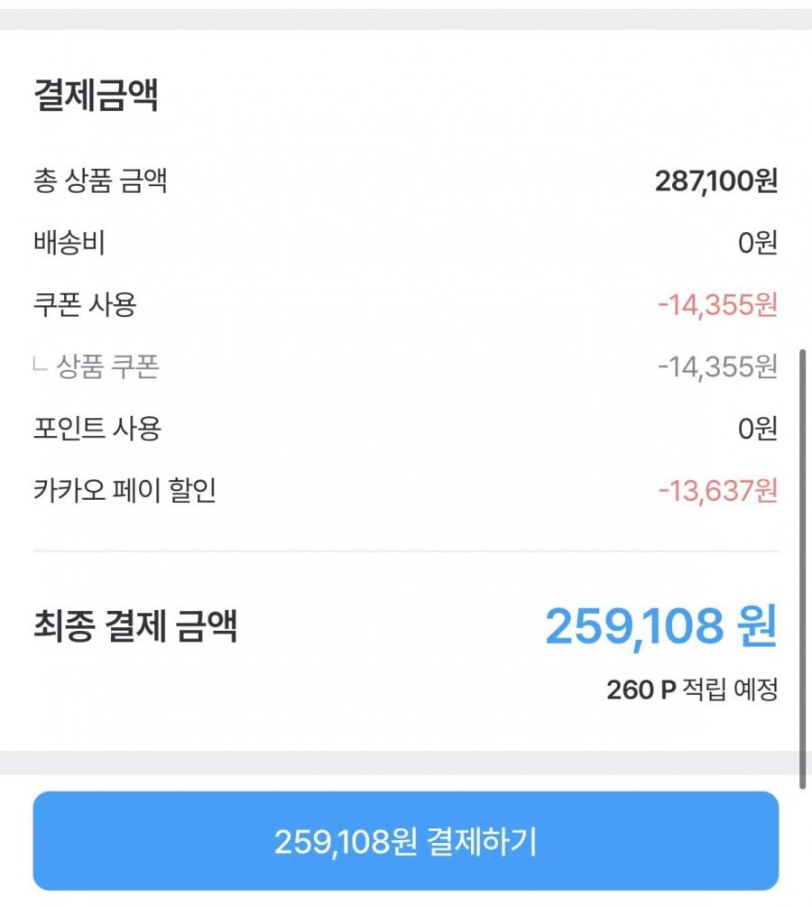 20260508145745_o13L9OWNG2.png