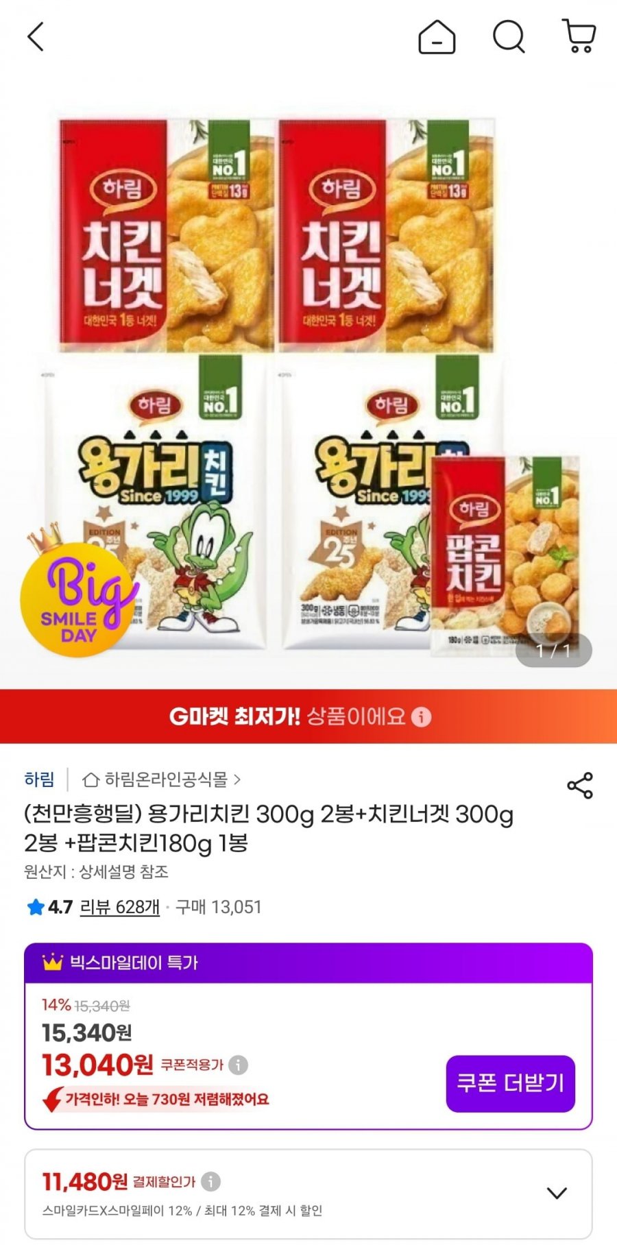 20260508105931_LA8iqOFFbH.jpg