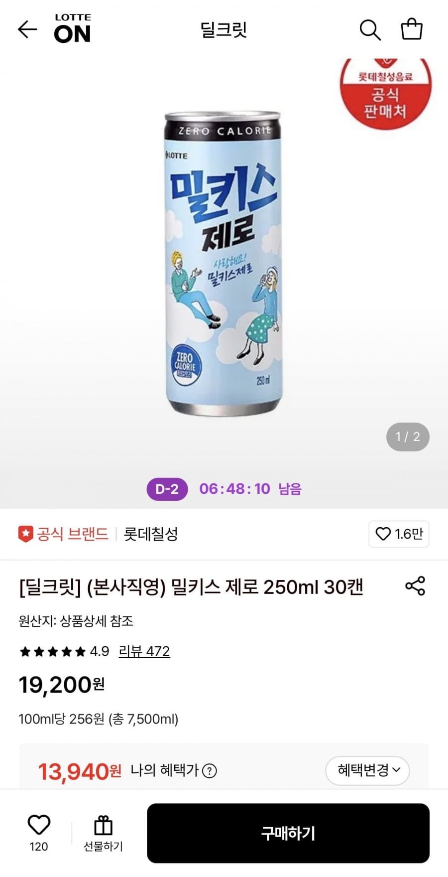 20260508171134_vkT9GH4BQD.jpeg