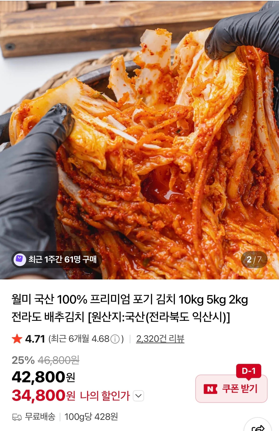 KakaoTalk_20260508_215207805.jpg