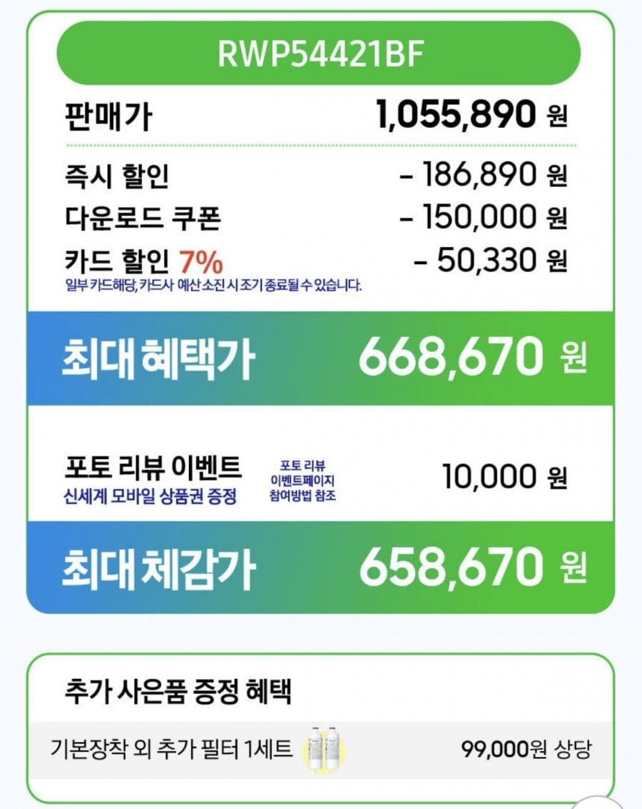 20260508095834_qy1noAxGfD.jpeg