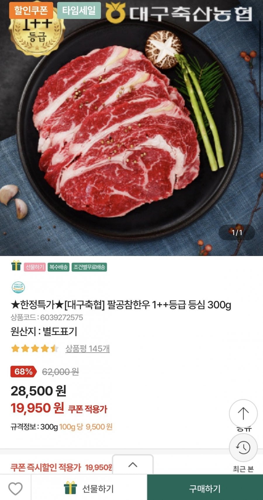 20260508170109_nh8aMdw5WN.jpeg