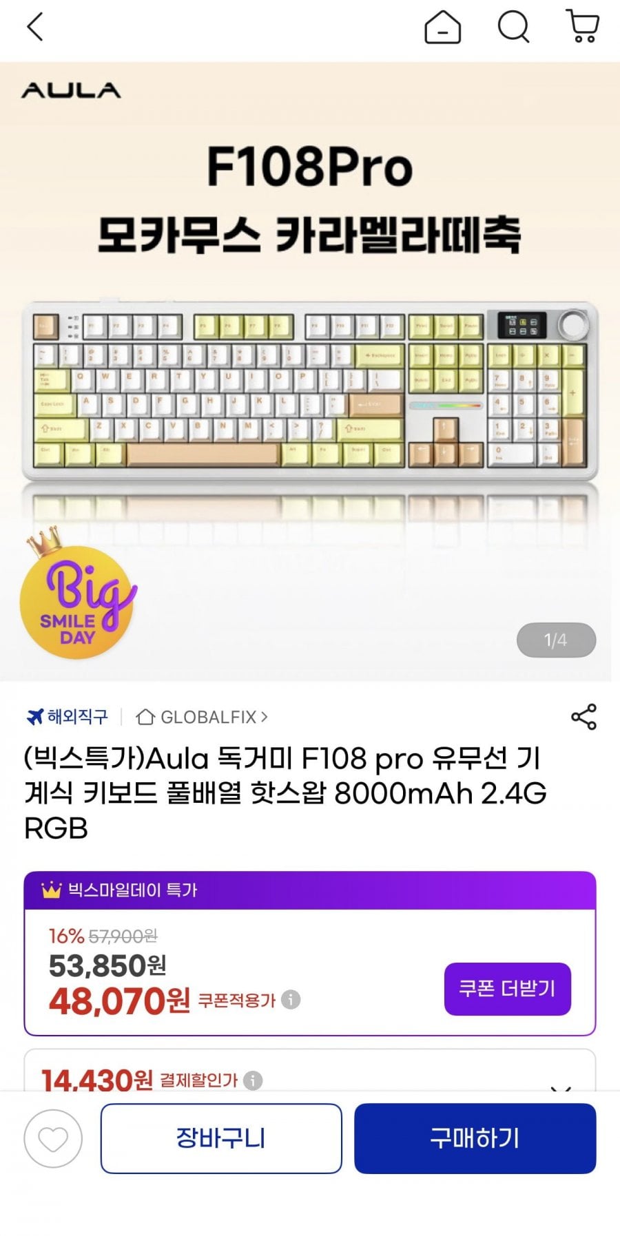 20260508112724_NfceDUYA3O.jpeg