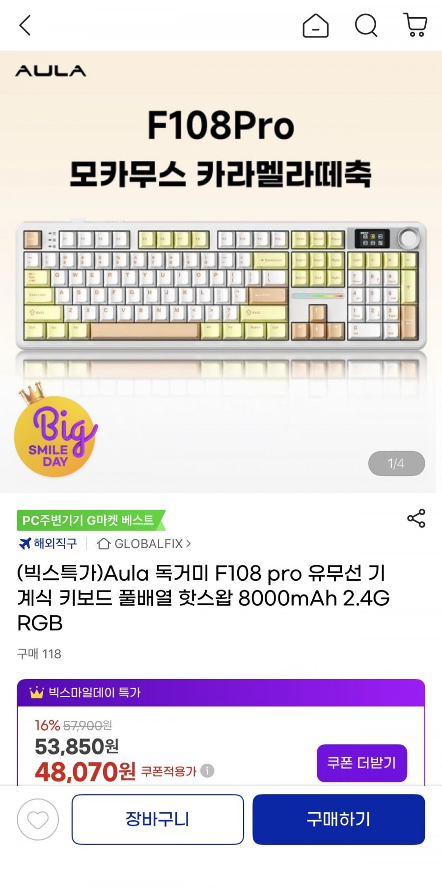 20260508191215_rjf9aCwJOB.jpeg