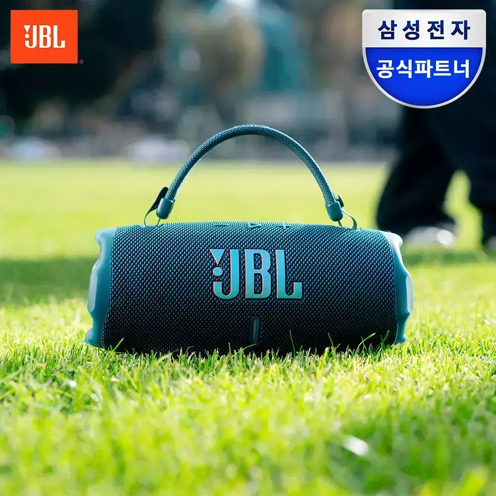 B (60).webp [11th Street] JBL CHARGE6 (KRW) 161.500) (Miễn phí)
