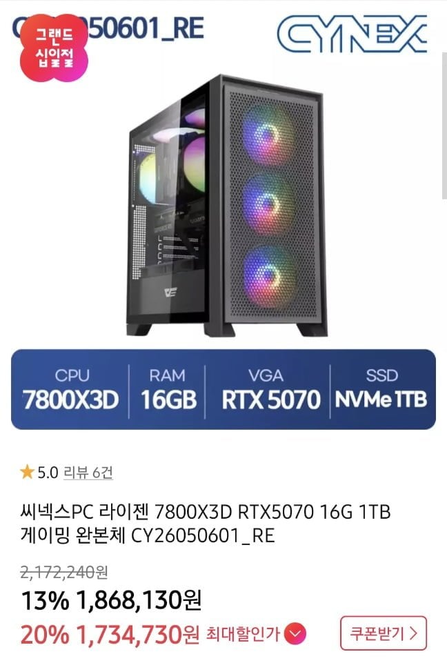 20260508152056_KjB6crDXIm.jpg
