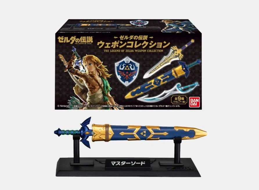 Hết hàng (Trung tâm thương mại Bandai) Bộ sưu tập vũ khí The Legend of Zelda (10 chiếc) / Bandai Mall_1.webp