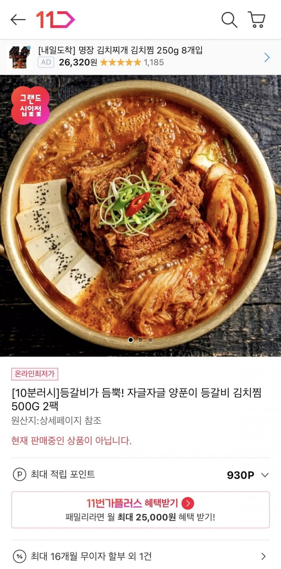 20260508092035_kQeq0cw3gT.jpeg