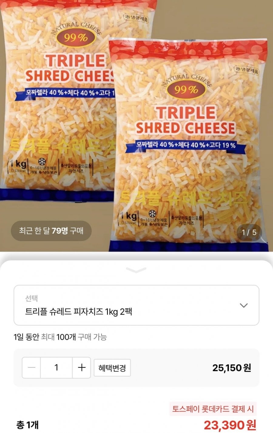 20260508181525_cPKENh4tUO.jpeg