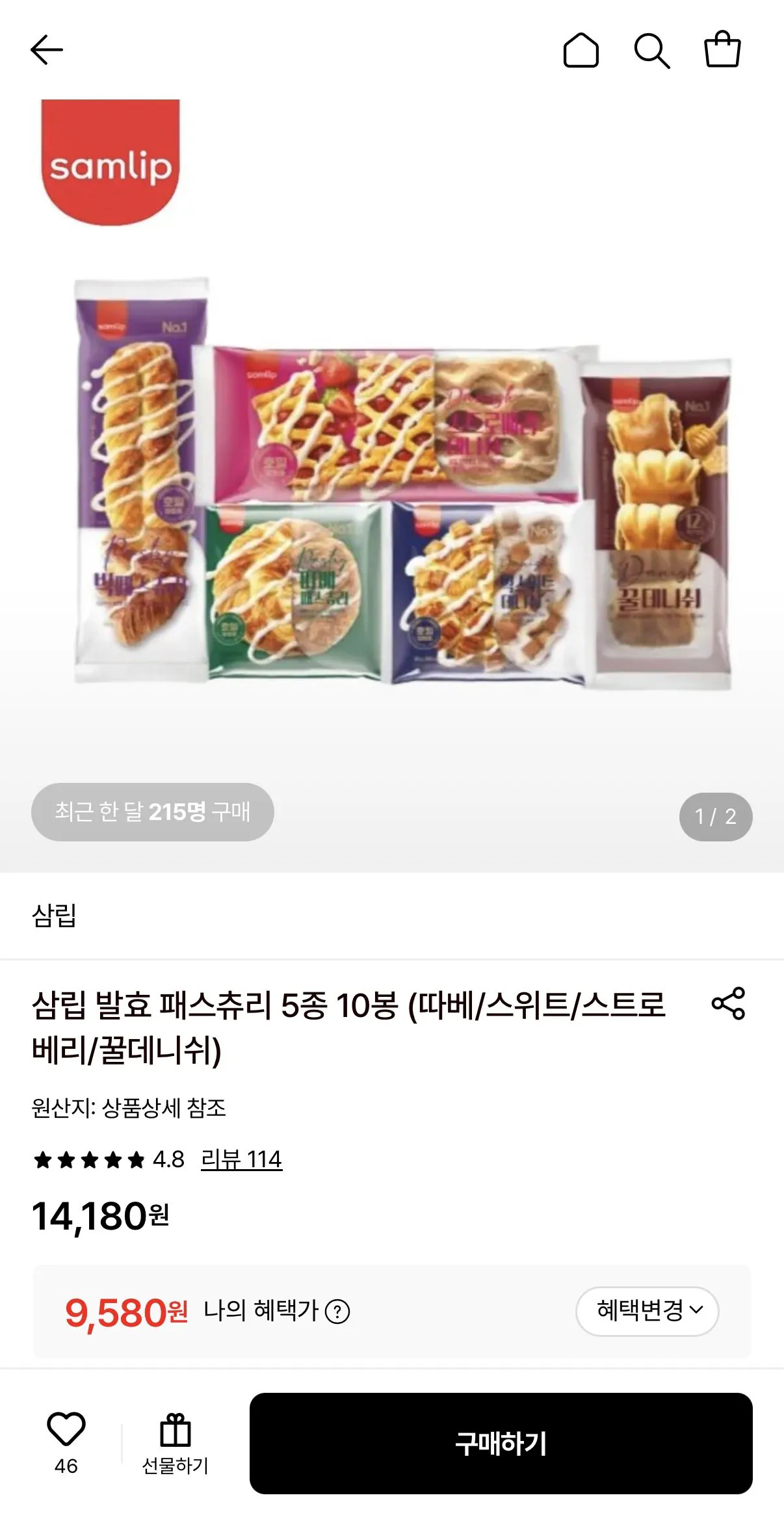 [Lotte On] 5 loại bánh ngọt lên men Samlip 10 túi (KRW) 9,580) (miễn phí)