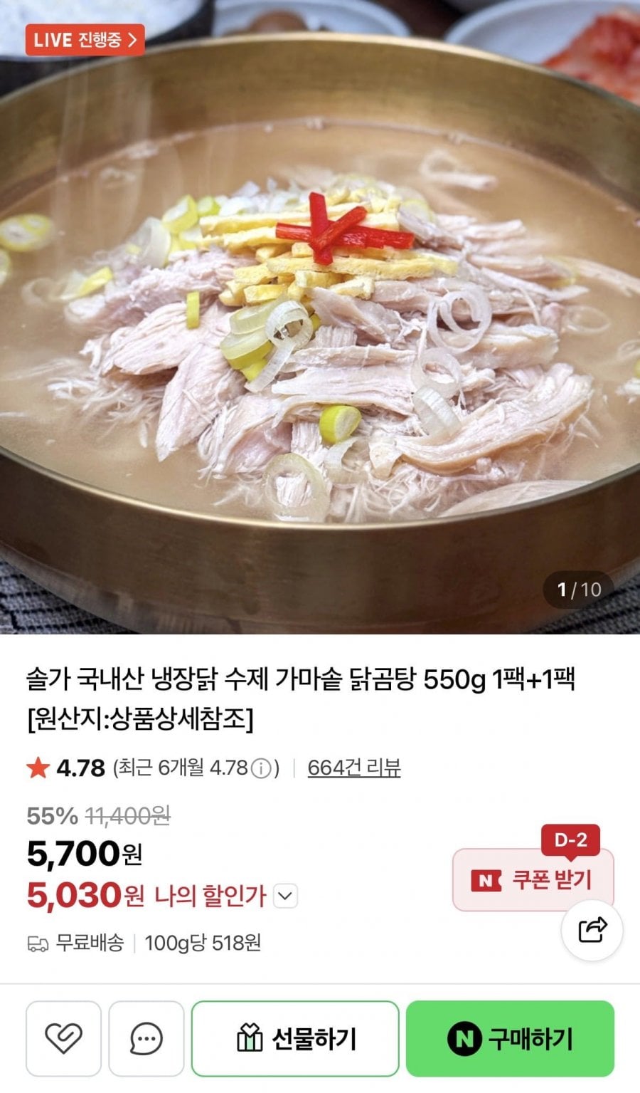 20260508155206_88kUiz3yNB.jpeg