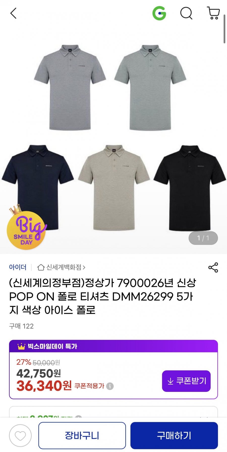20260508210349_lmYXezMC1q.jpeg