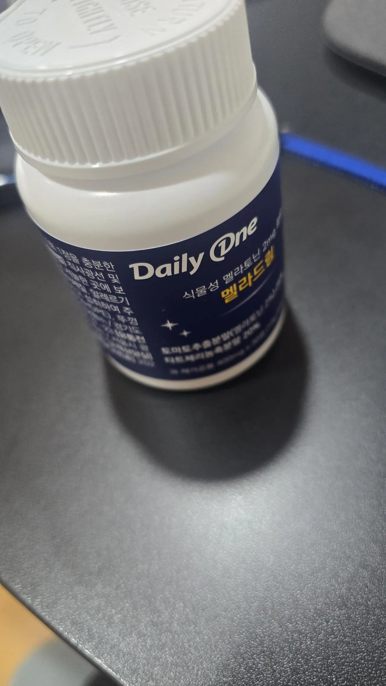 20260508_113948.jpg [Naver] Melatonin (3.920 KRW (Hiệp hội Naver) (4.000 (0 miễn phí cho thành viên)