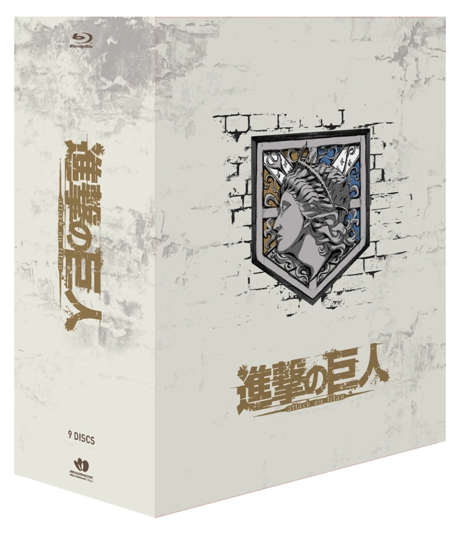 [Đặt trước] Blu-ray Attack on Titan Phần 1 FE (132.000 won)_1.webp
