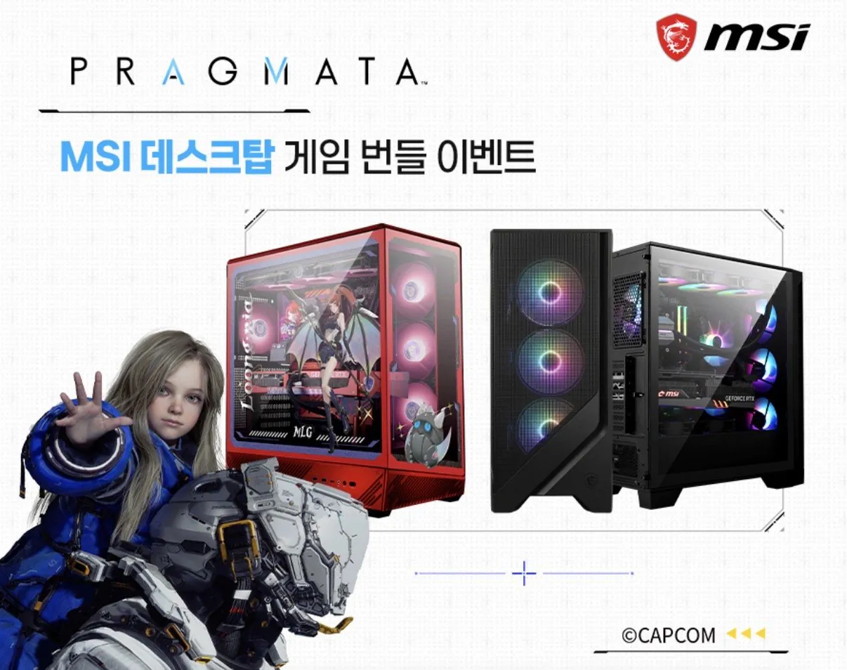 IMG_8409.jpeg [G Market] Máy tính chơi game MSI MAG Codex Z2 A9NVR (A15) R7-9800X3D/RTX5070Ti /32G/1TB /Máy làm mát nước/Doanh nghiệp AS (5/6~ (3.099.790 KRW) (Miễn phí)