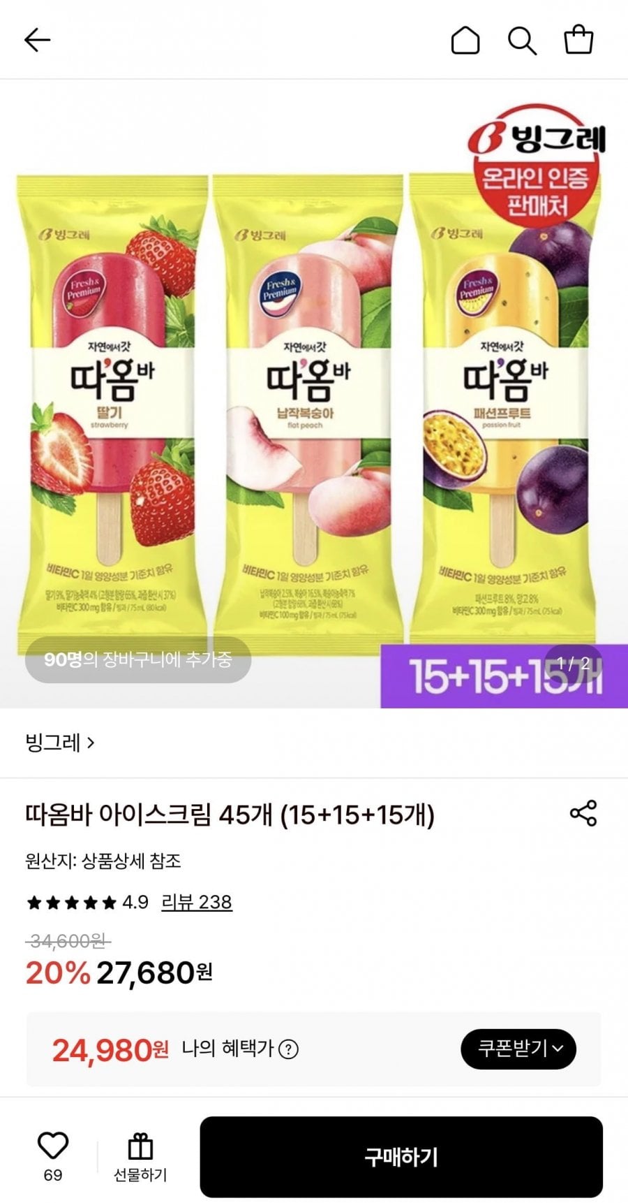 20260509115856_WR887vJS1s.jpeg