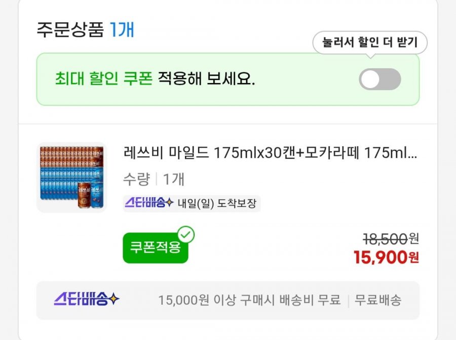 20260509200837_4Yqte8bEGD.jpg