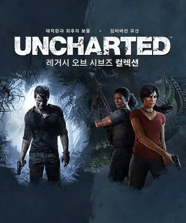 04.jpg [스팀] 스팀 주간할인 게임들 (게임별상이) (무료)