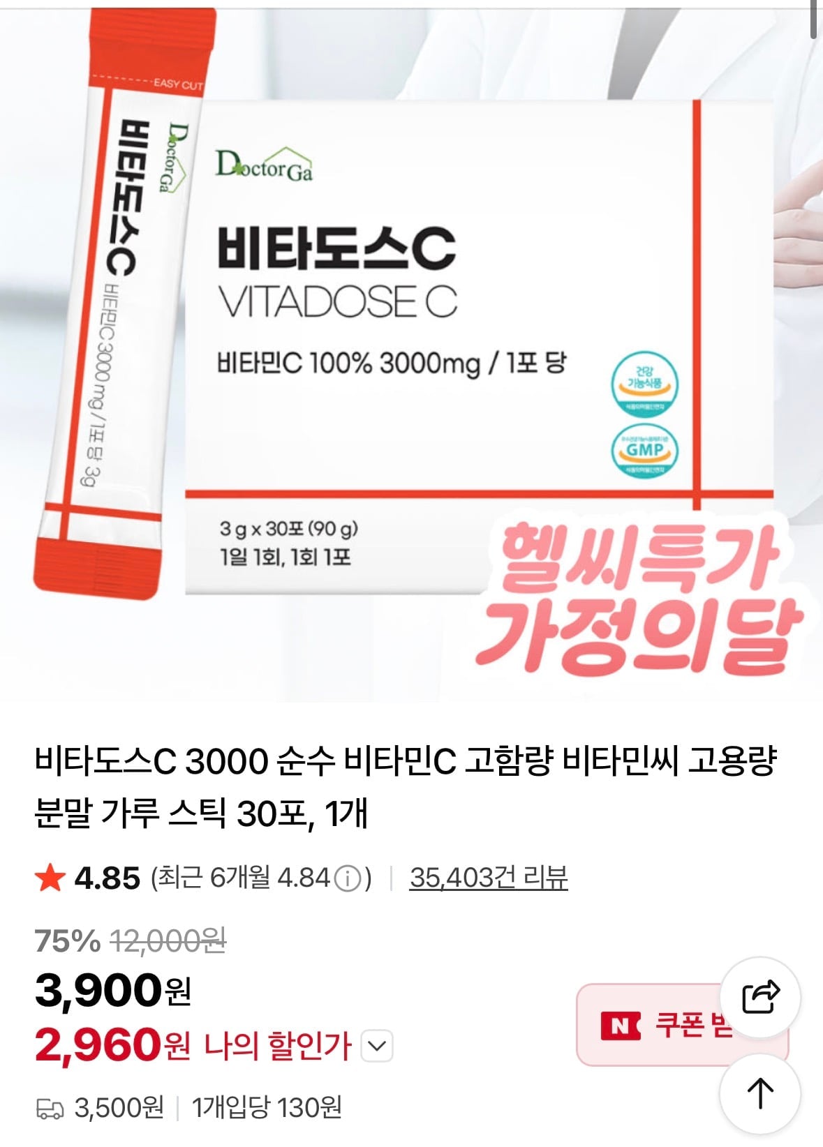 KakaoTalk_20260509_105035555.jpg