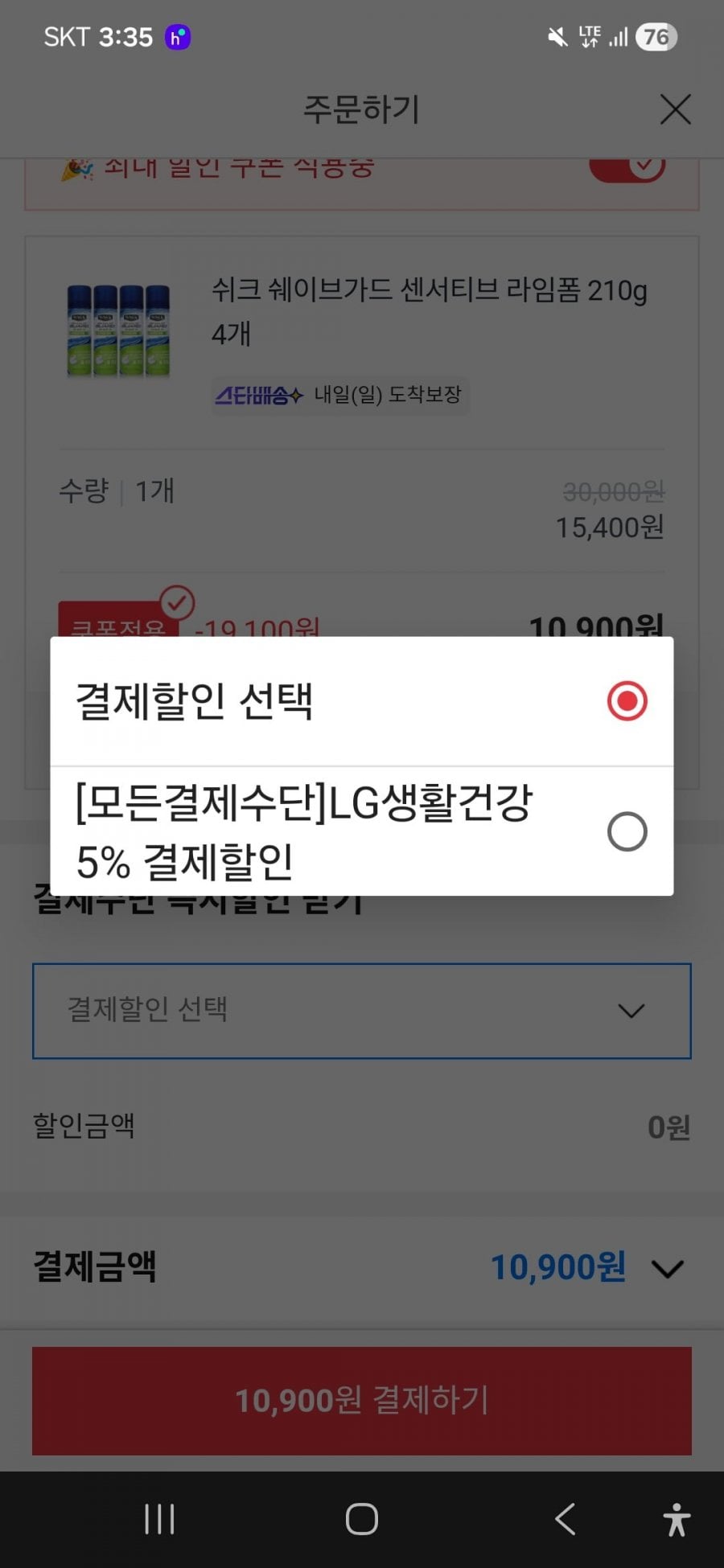 20260509153706_V9qP5sMuHw.jpg