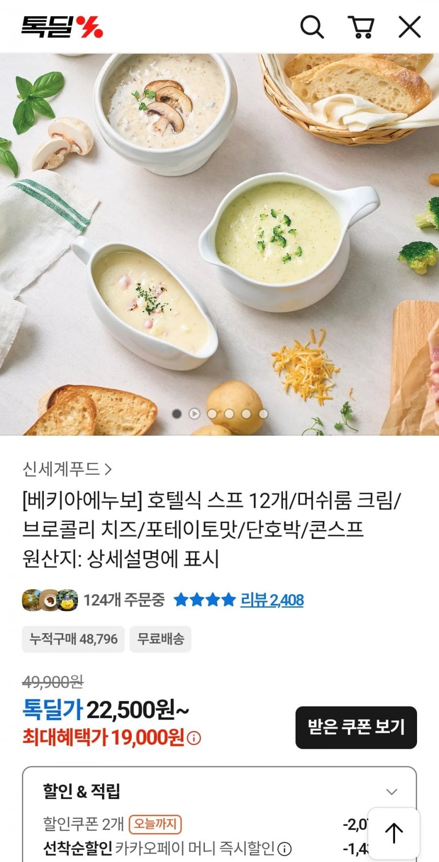 20260509194651_TEN1HDMJyz.png