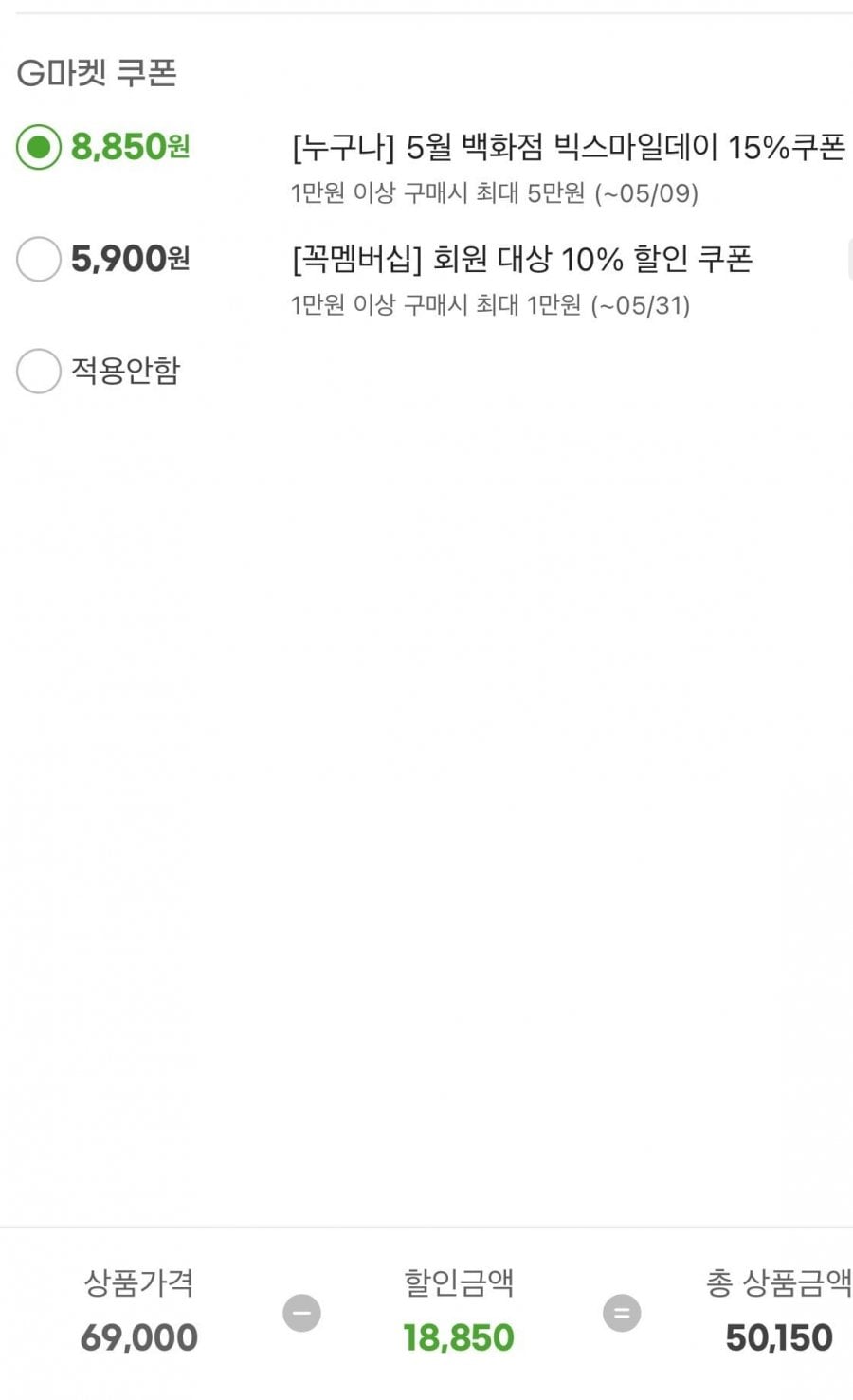 20260509152920_S9OYJ4MqPI.jpeg