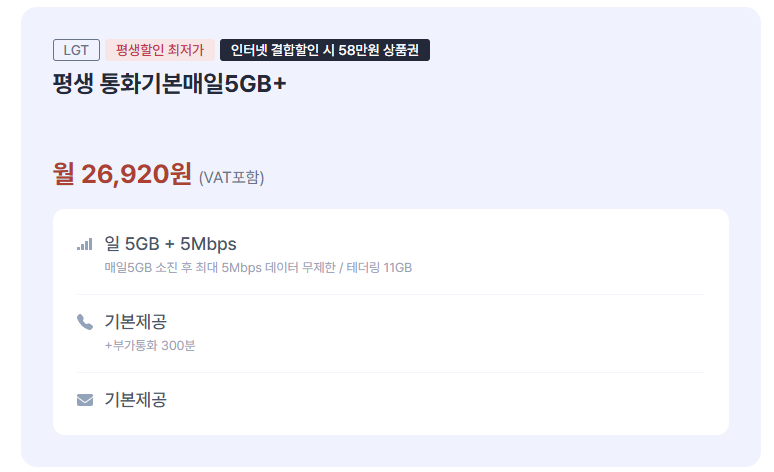 20260509114602_OgWLP2COnI.png