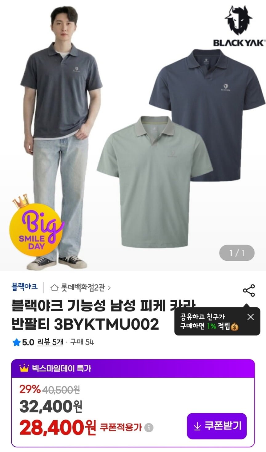 20260509131238_rQ3nk48tOB.jpg