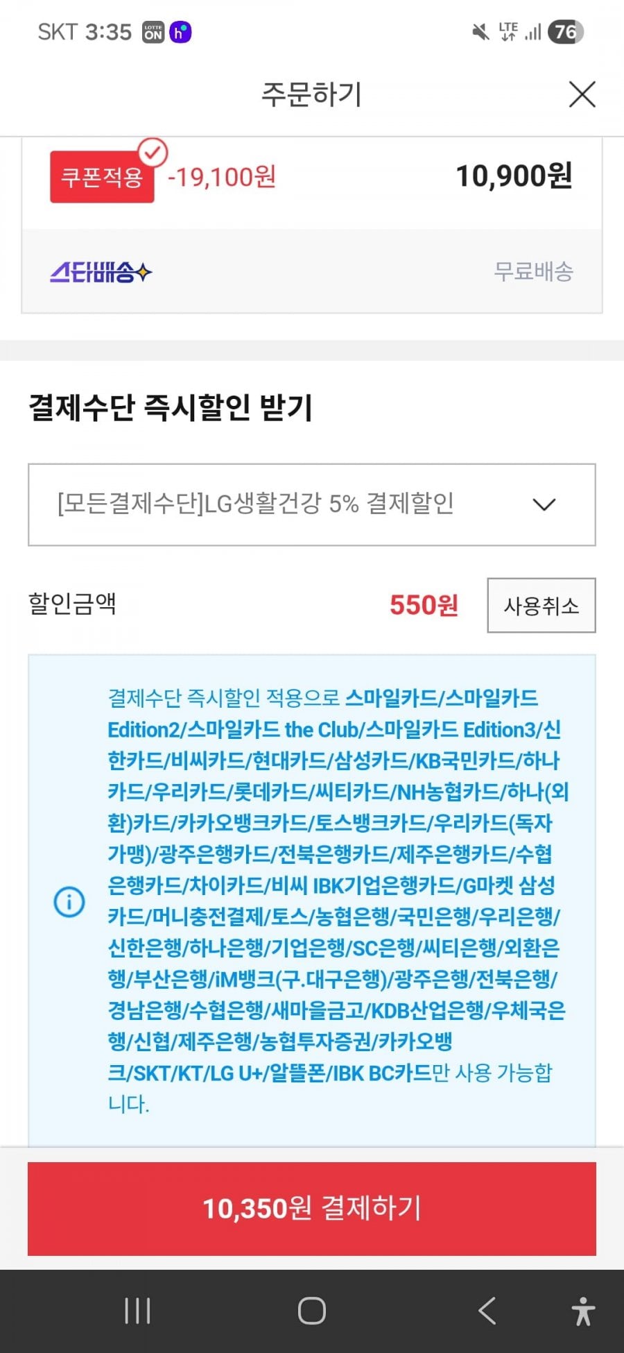 20260509153709_3ArMvqHygp.jpg