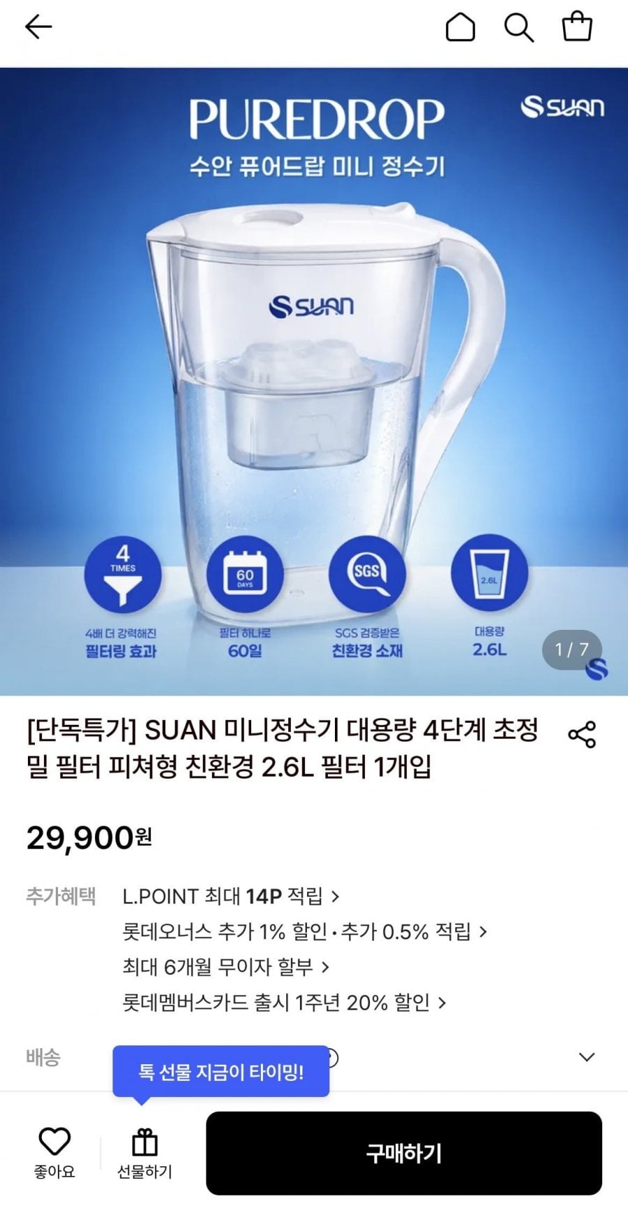 20260510225108_qiqeEMq8z3.jpeg