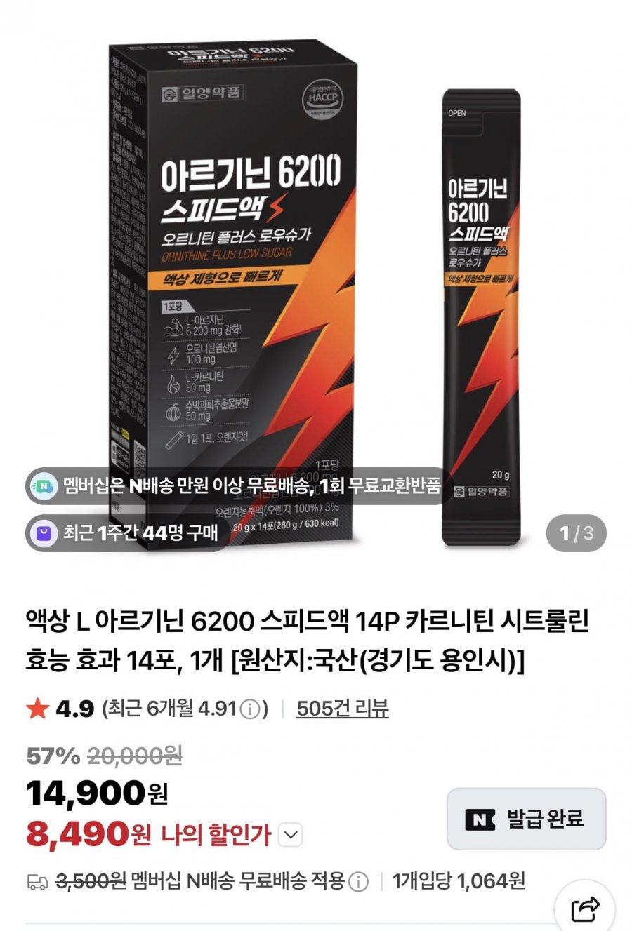 20260510195251_wzZ5ebBKe6.jpeg