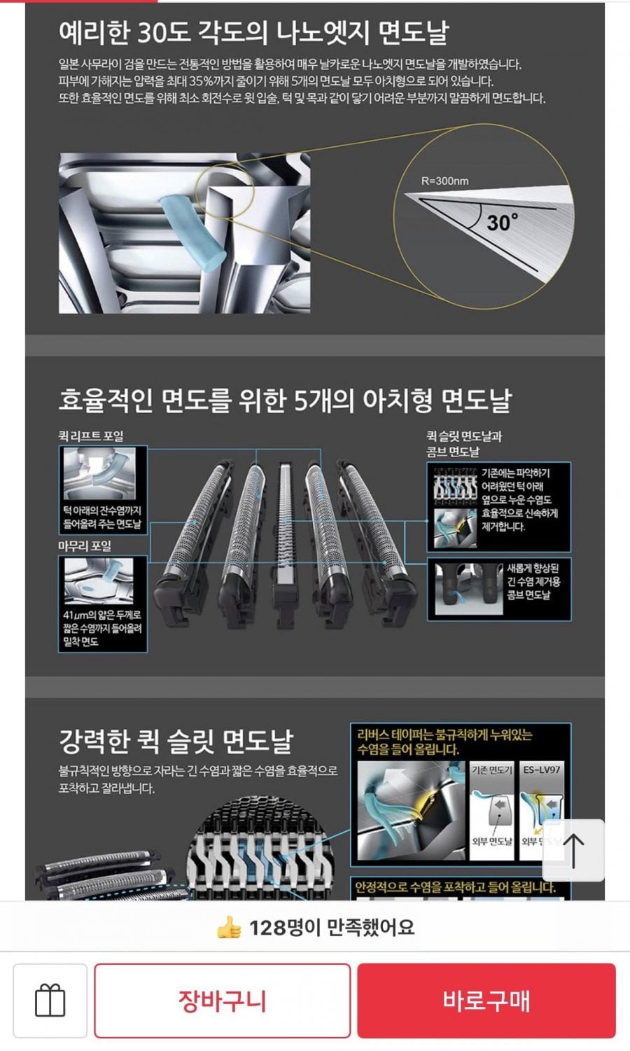 20260510192743_mFu4cQ19sm.png