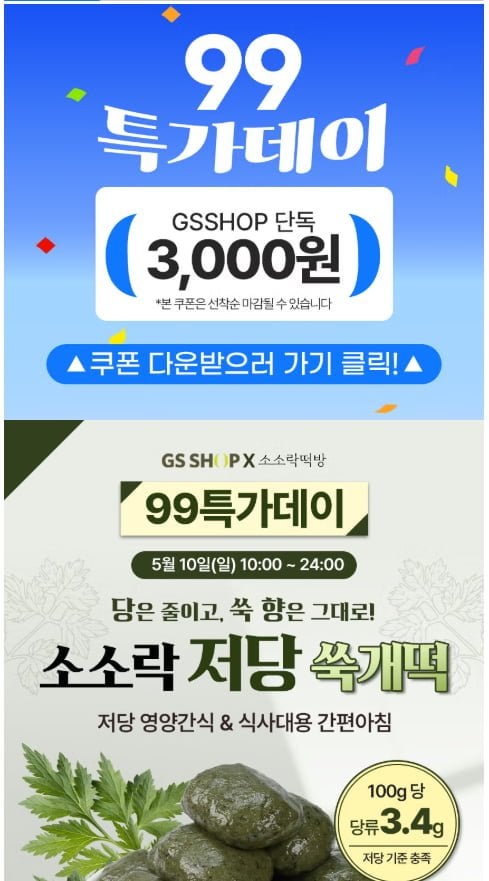 20260510101244_v1Owac9Z7g.png