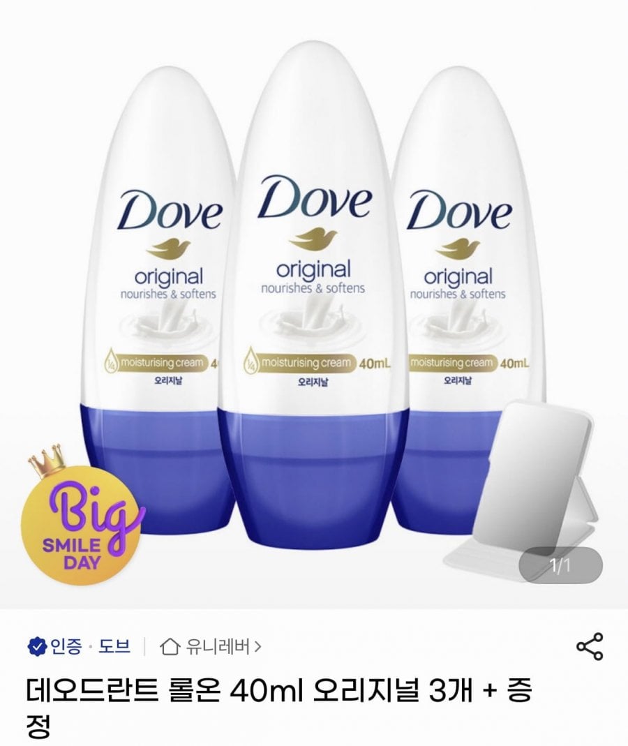 20260510003343_u4To5ovaKg.png