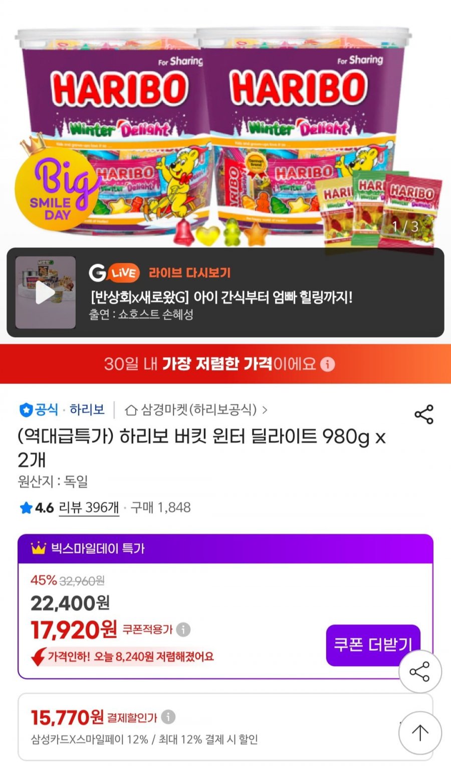 20260510144825_NUaPGbme1Y.jpg