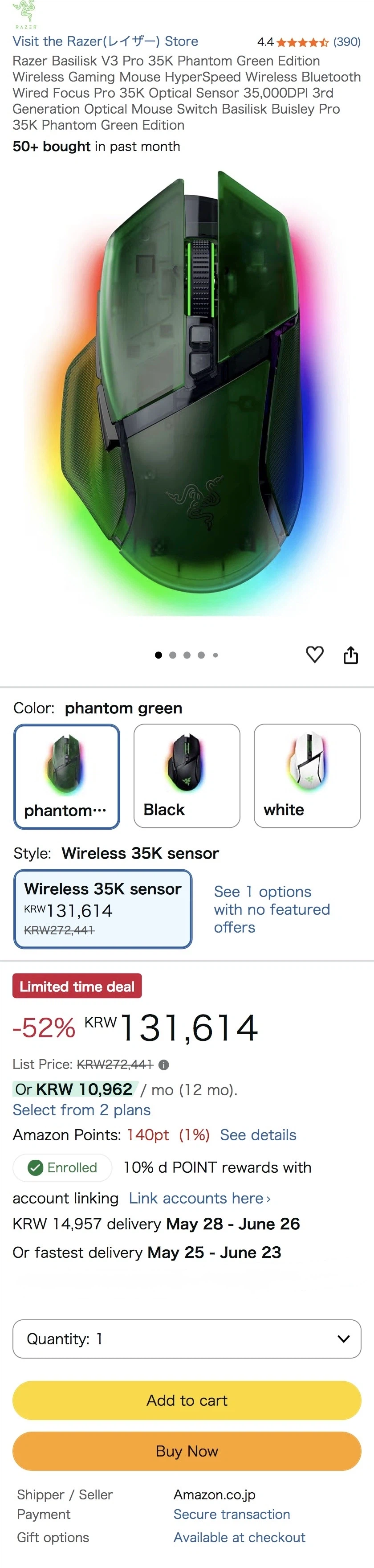 [Ilmazon] Laser Basilisk V3 PRO 35K Phantom Green (giá cuối cùng khoảng 130.000 won)_1.webp