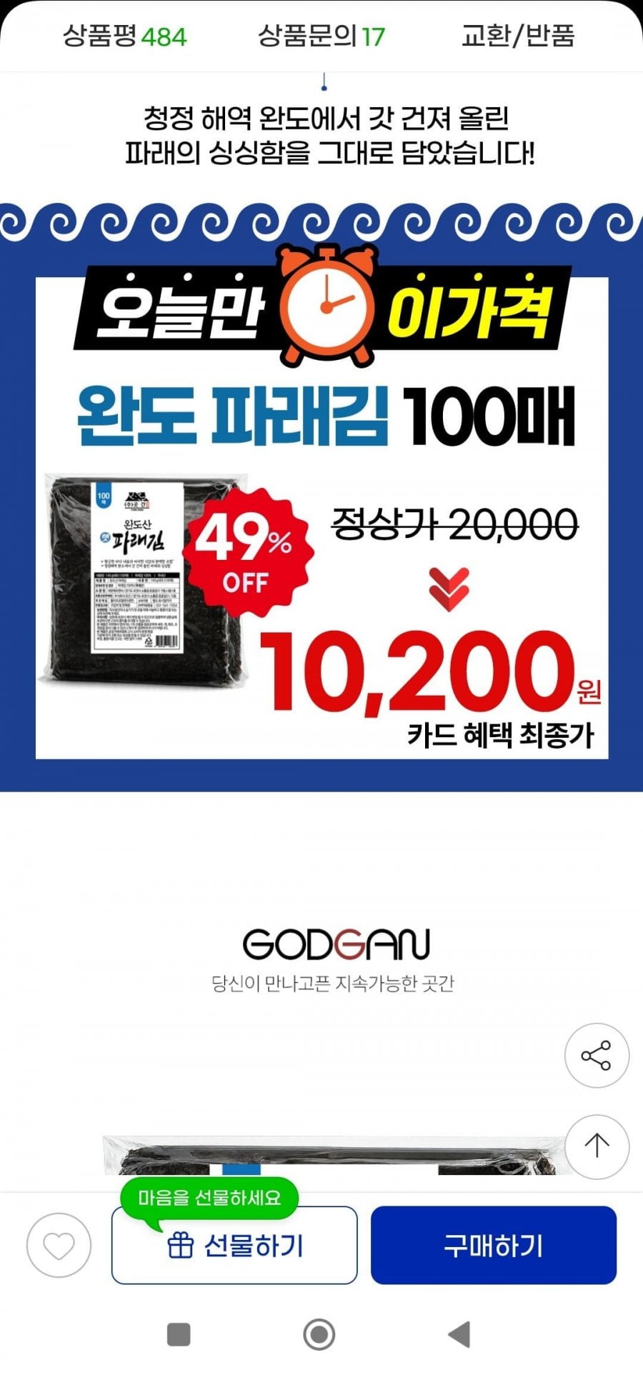 20260510081334_hMBGeO5Gxi.jpg