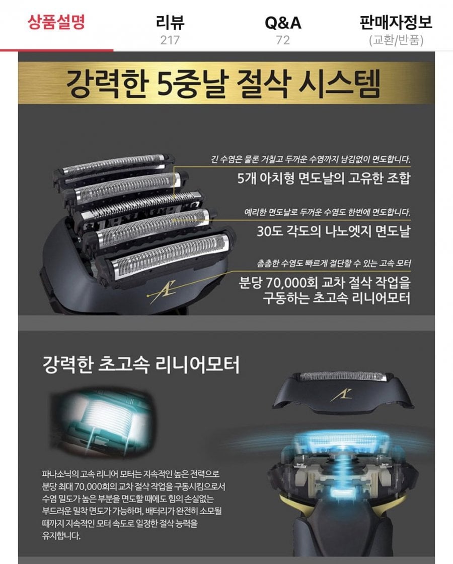 20260510192743_sbaIzEOqzq.png