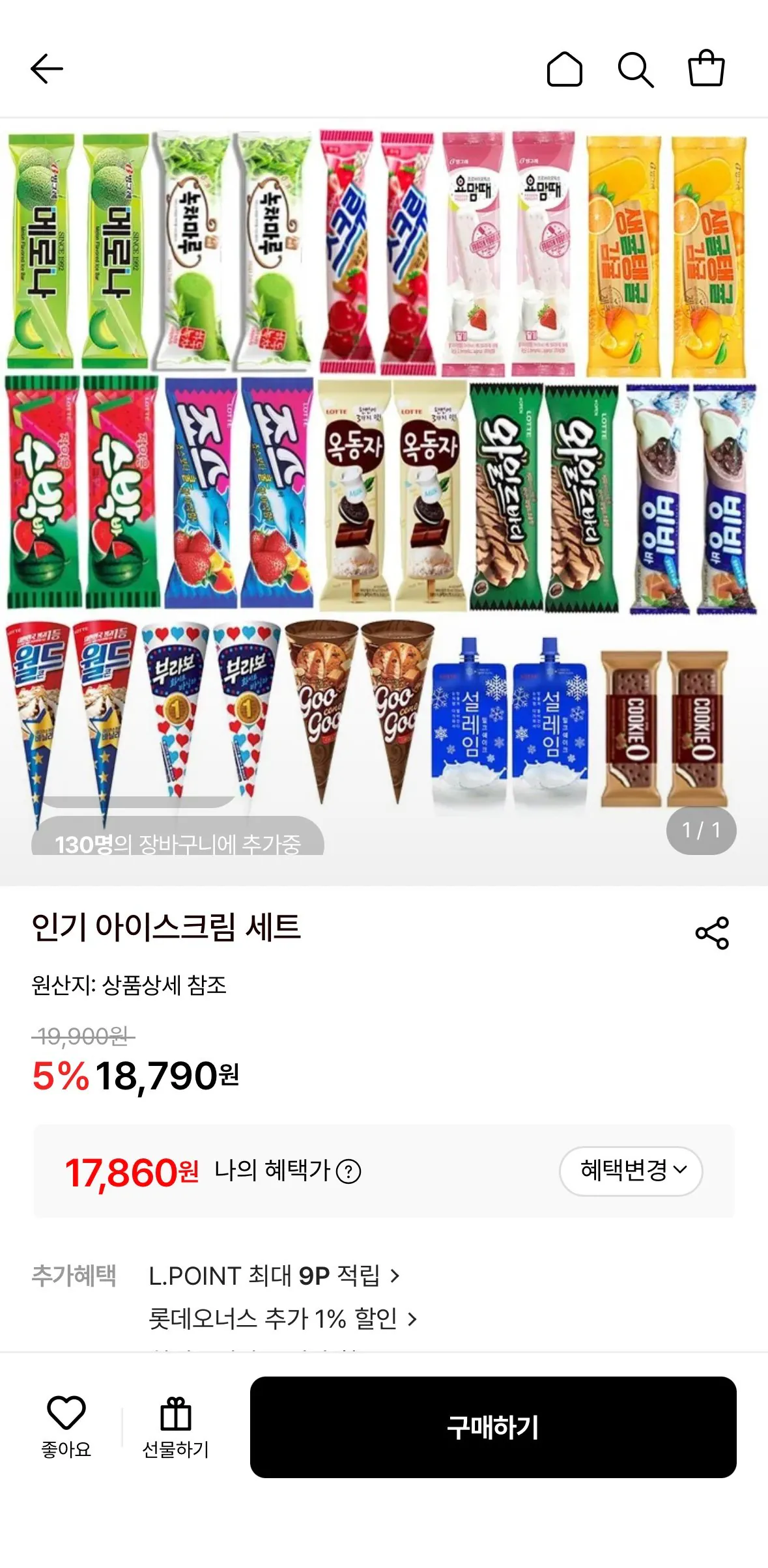 1778399896107.jpg [롯데온] 인기 아이스크림 세트 30개 (17,860원) (무료)
