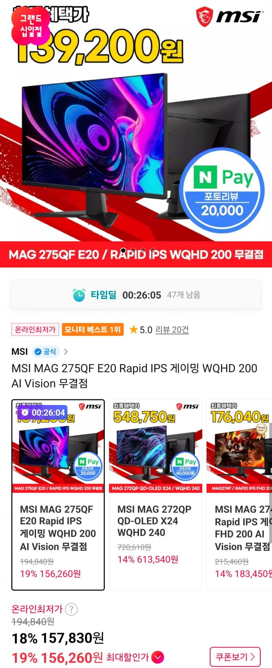 20260511133416_Q5ZmhoRszA.png