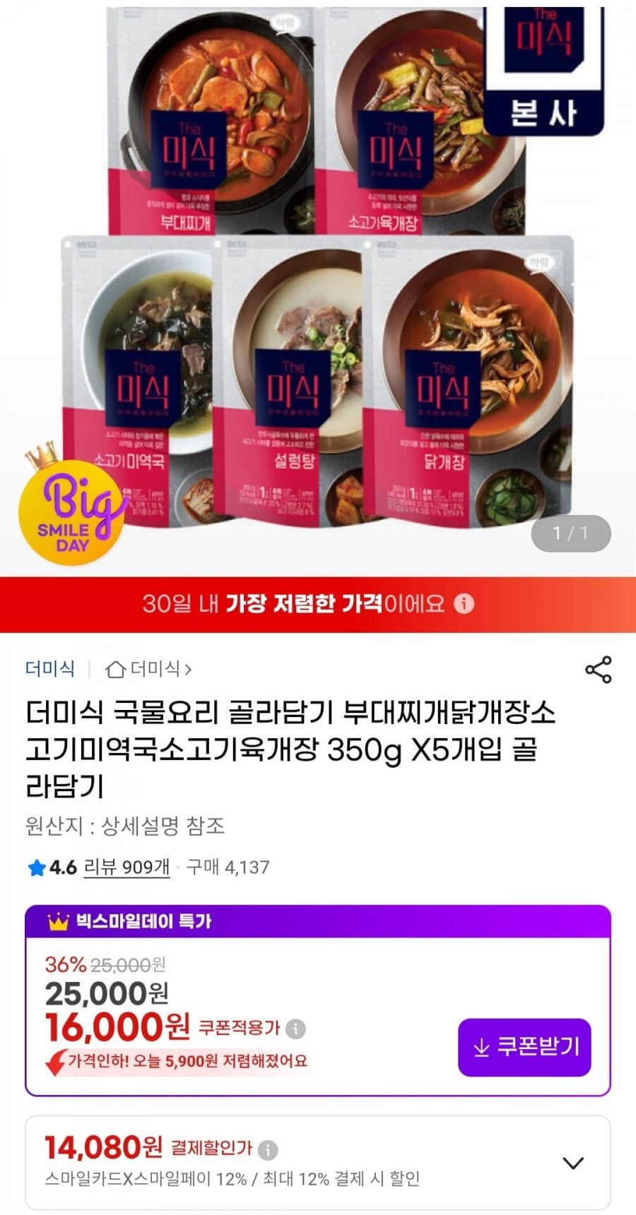 20260511222736_yqsyvxPKUN.jpg