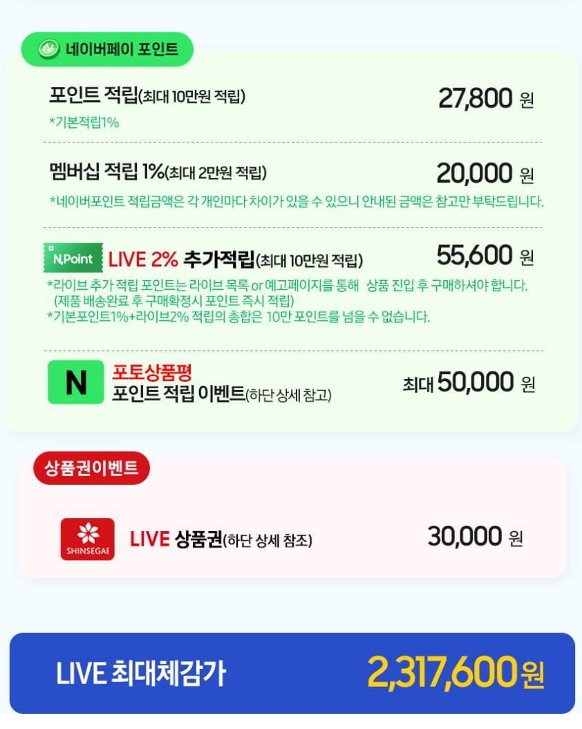 20260511130504_cCs0dIa9E4.png