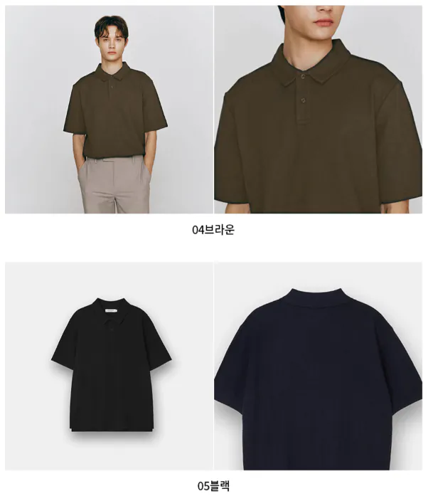 image.png [Trang chủ công cộng] Cổ áo polo họa tiết bánh quế Concept One (17.700 Won) (Miễn phí)