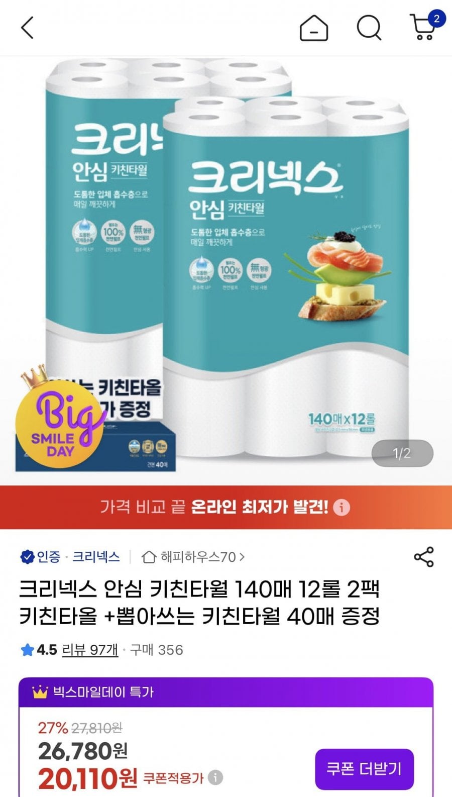 20260511210012_Gz921KcL7f.png