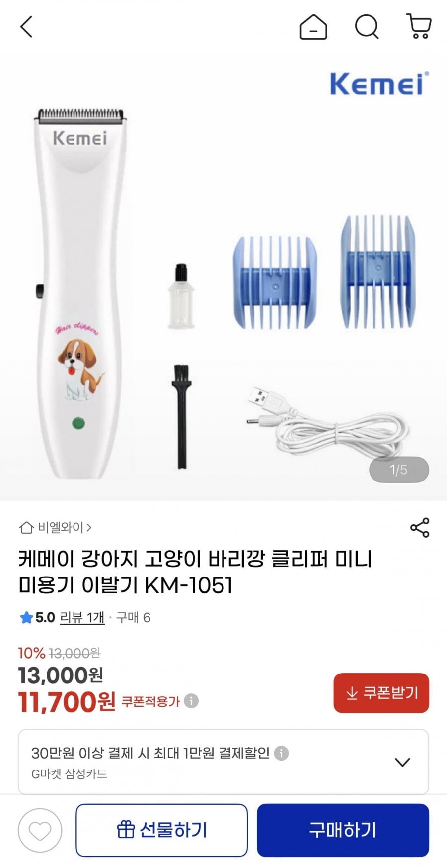 20260511171650_fYAcmOH6FG.jpeg